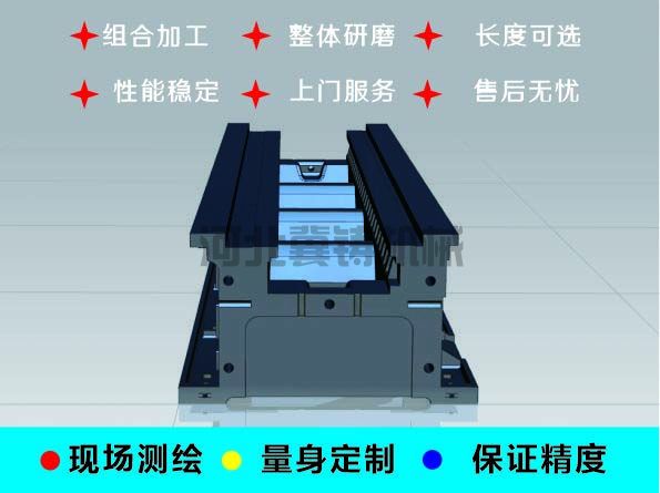 加长对接2.jpg