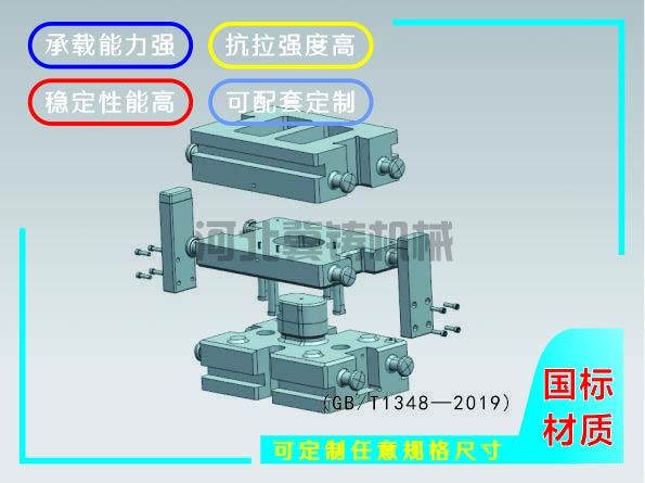 球墨铸铁件