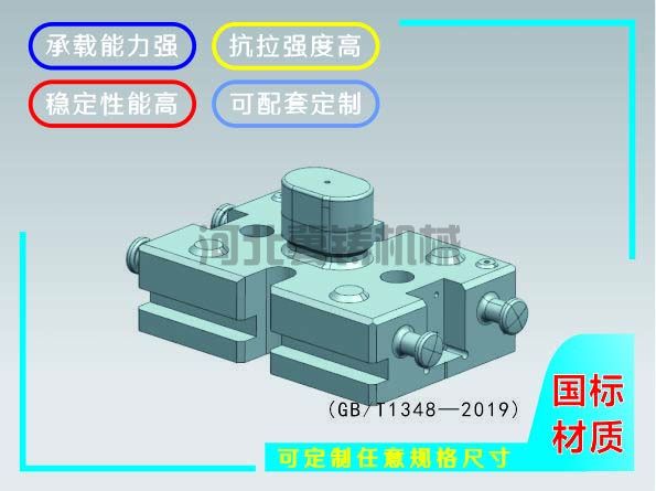 球铁铸件